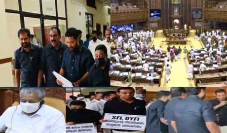 കറുപ്പണിഞ്ഞ് എംഎല്‍എമാര്‍,വന്‍പ്രതിഷേധം; സഭയ്ക്കുള്ളിൽ കൂവലും ആർപ്പുവിളിയും ; ദൃശ്യങ്ങൾ കാണിക്കാതെ സഭാ ടിവി