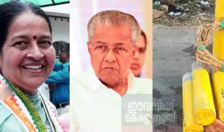 മഞ്ഞകുറ്റി തിരിച്ചടിക്കുന്നുവോ ? ; തിരഞ്ഞെടുപ്പ് ഫലം അവിശ്വസനീയം; ഉമയ്ക്ക് ഇത്രയും ഭൂരിപക്ഷം പ്രതീക്ഷിച്ചില്ല: സിപിഎം