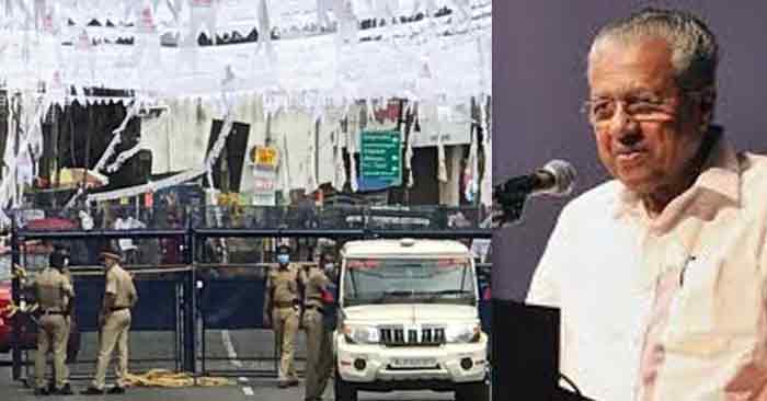 ഇന്നും കറുപ്പിന് വിലക്ക്: പകരം മഞ്ഞ മാസ്‌ക് നൽകി പൊലീസ്; മുഖ്യമന്ത്രിയുടെ പരിപാടികള്‍ക്ക് കനത്ത സുരക്ഷ