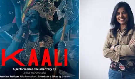 സിനിമാ പോസ്റ്ററിൽ `സിഗരറ്റ് വലിക്കുന്ന കാളീദേവി`; ചലച്ചിത്ര സംവിധായിക ലീന മണിമേഖലയ്ക്കെതിരെ യുപി പൊലീസ് കേസെടുത്തു