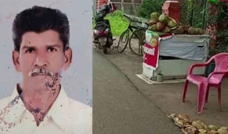 തുപ്പിയതിനെച്ചൊല്ലി തര്‍ക്കം; ആക്രിക്കാരന്റെ ചവിട്ടേറ്റ് ഗൃഹനാഥന്‍ മരിച്ചു