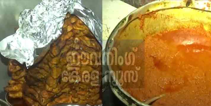 കോഴിക്കോട് കൗസര് കുഴിമന്തി കടയില് നിന്ന് അമിതനിറം ചേര്ത്ത കോഴിയിറച്ചി പിടിച്ചെടുത്തു കോഴിക്കോട് കൗസര് കുഴിമന്തി കടയില് നിന്ന് അമിതനിറം ചേര്ത്ത കോഴിയിറച്ചി പിടിച്ചെടുത്തു