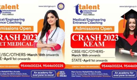 ടാലെന്റ് ഇന്റർനാഷണൽ അക്കാഡമിയുടെ എൻട്രൻസ് കോച്ചിംഗ് ക്ലാസുകളിലേക്കുള്ള  അഡ്മിഷൻ തുടരുന്നു