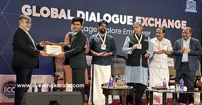 പത്തൊമ്പതാം വയസിൽ ഏറ്റവും പ്രായം കുറഞ്ഞ സംരംഭകനായി: അന്താരാഷ്ട്ര അംഗീകാരത്തിൽ നിറവിൽ അമല്ലാജ്