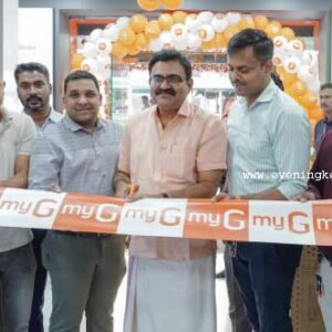 കൊച്ചി മേനകയിൽ മൈജിയുടെ വിശാലമായ പുതിയ ഷോറൂം തുറന്നു കൊച്ചി മേനകയിൽ മൈജിയുടെ വിശാലമായ പുതിയ ഷോറൂം തുറന്നു