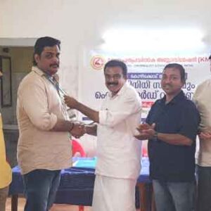 കേരള പത്രപ്രവർത്തക അസോസിയേഷൻ കോഴിക്കോട്  താലൂക്ക് പ്രതിനിധി  സമ്മേളനവും ഐഡി കാർഡ് വിതരണവും നടത്തി