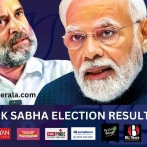 തപാൽ വോട്ട് എണ്ണി തുടങ്ങിയപ്പോൾ എന്ഡിഎ മുന്നേറ്റം, 250 ഇടത്ത് ലീഡ് ചെയ്യുന്നു തപാൽ വോട്ട് എണ്ണി തുടങ്ങിയപ്പോൾ എന്ഡിഎ മുന്നേറ്റം, 250 ഇടത്ത് ലീഡ് ചെയ്യുന്നു