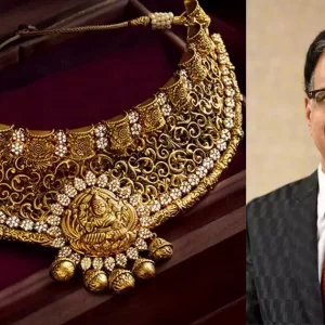 സ്വര്ണത്തിന്റെ അടിസ്ഥാന തീരുവ കുറച്ചതിനെ സ്വാഗതം ചെയ്ത് കല്യാണ് ജൂവലേഴ്സ് സ്വര്ണത്തിന്റെ അടിസ്ഥാന തീരുവ കുറച്ചതിനെ സ്വാഗതം ചെയ്ത് കല്യാണ് ജൂവലേഴ്സ്