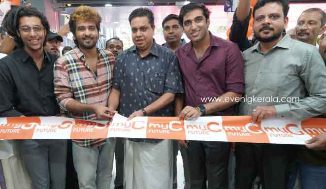 മലബാറിലെ പ്രമുഖ വ്യാപാര കേന്ദ്രമായ തലശ്ശേരിയിൽ മൈജി ഫ്യൂച്ചർ ഷോറൂം  പ്രവർത്തനമാരംഭിച്ചു