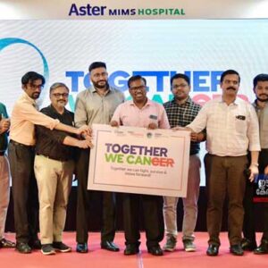 ടുഗതർ വീ കാൻ” കാമ്പയിൻ ആരംഭിച്ചു ടുഗതർ വീ കാൻ” കാമ്പയിൻ ആരംഭിച്ചു