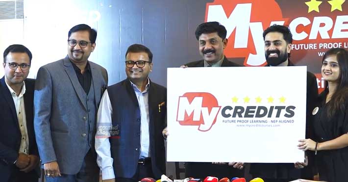 പുതിയ ദേശീയ വിദ്യാഭ്യാസ നയത്തിന്റെ ഭാഗമായി മൈ ക്രെഡിറ്റ്സ് പ്രോജക്ടുമായി ജി-ടെക് #gtec