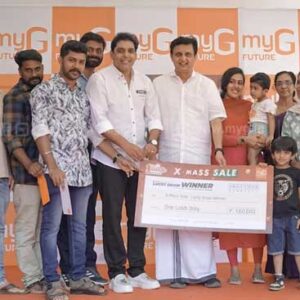 ഒരു ലക്ഷം രൂപ വീതം 20 പേർക്ക്, മൈജി എക്സ് മാസ്സ് സെയിൽ വിജയികൾക്കുള്ള ക്യാഷ്പ്രൈസ് സമ്മാനദാനം നടന്നു #myg ഒരു ലക്ഷം രൂപ വീതം 20 പേർക്ക്, മൈജി എക്സ് മാസ്സ് സെയിൽ വിജയികൾക്കുള്ള ക്യാഷ്പ്രൈസ് സമ്മാനദാനം നടന്നു #myg