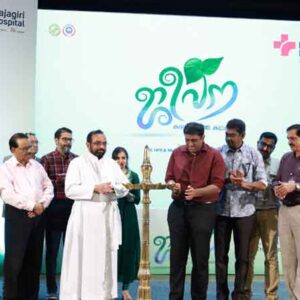 കരൾ പറഞ്ഞ കഥകളുമായി “ജീവന 2025” രാജഗിരി ആശുപത്രിയിൽ നടന്നു കരൾ പറഞ്ഞ കഥകളുമായി “ജീവന 2025” രാജഗിരി ആശുപത്രിയിൽ നടന്നു
