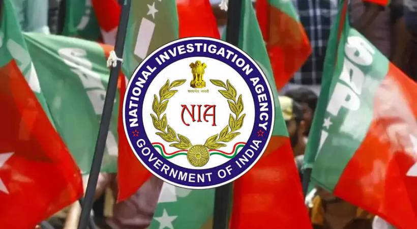 മഞ്ചേരിയിൽ പുലർച്ചെ എൻഐഎ റെയ്ഡ്; 4 എസ്ഡിപിഐ പ്രവർത്തകർ കസ്റ്റഡിയിൽ