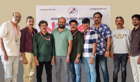 ജേർണലിസ്‌റ്റ് & മീഡിയ അസോസിയേഷൻ കോഴിക്കോട് ജില്ലാ സമ്മേളനം നടന്നു