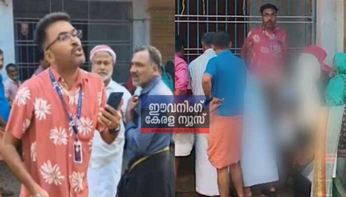 തിരുരില്‍ പ്രായമായവരെ വെയിലത്ത് നിര്‍ത്തി എസ്‌ഐആര്‍ ഫോം വിതരണം; നാട്ടുകാര്‍ ചോദ്യം ചെയ്തപ്പോള്‍ പൊട്ടിത്തെറിച്ച് ക്യാമറയ്ക്ക് നേരെ മുണ്ടുയര്‍ത്തി കാട്ടിയ ബിഎല്‍ഒയെ ചുമതലയില്‍ നിന്ന് മാറ്റി