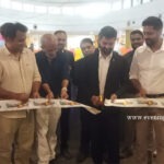 ഹൈ​​ലൈ​​റ്റ്​ മാ​​ളി​​ൽ പെ​​രു​​ന്നാ​​ൾ സ​​മ്മാ​​ന​​മാ​​യി ‘വ​​ണ്ട​​ർ സ്ലൈ​​ഡും  ഹോ​​ളോ സ്‌​​പേ​​സും’