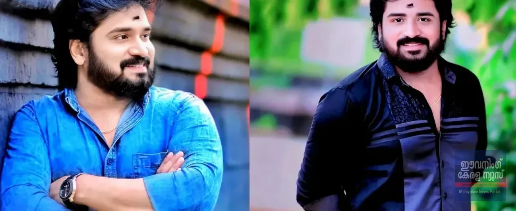 ആരെയും അറിയിക്കാതെ 2 വർഷം പോരാടി, അവസാനം വേദനയില്ലാത്ത ലോകത്തേക്ക് നടൻ സിദ്ധാർഥ വേണുഗോപാൽ മടങ്ങി