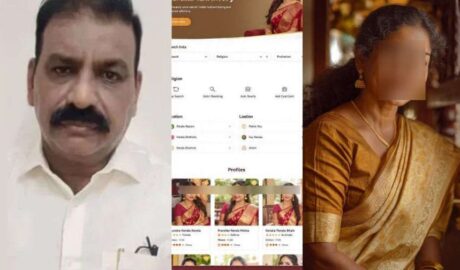 വിവാഹവാഗ്ദാനം നൽകി 59കാരിയെ പീഡിപ്പിച്ചു; മാട്രിമോണി വഴി തട്ടിപ്പ് നടത്തിയ പ്രതി അറസ്റ്റിൽ