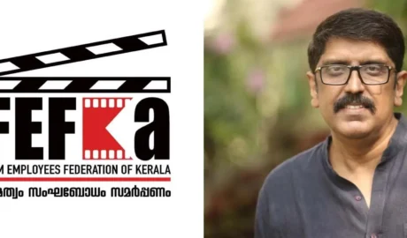 ഫെഫ്കയിൽ അപ്രതീക്ഷിത നീക്കം; ബി. ഉണ്ണികൃഷ്ണൻ ജനറൽ സെക്രട്ടറി സ്ഥാനം രാജിവെച്ചു