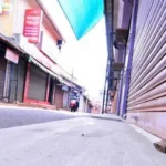 ഇന്നും നാളെയും ഗൂഡല്ലൂരിൽ ബന്ദ്; ഊട്ടി,മൈസൂർ യാത്ര ഒഴിവാക്കാൻ നിർദേശം