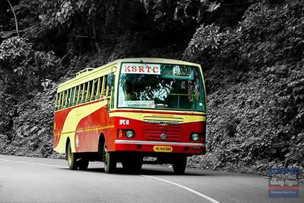 KSRTC ബസുകളിൽ ജൂൺ 15മുതൽ സത്രീകൾക്ക് സൗജന്യ യാത്ര