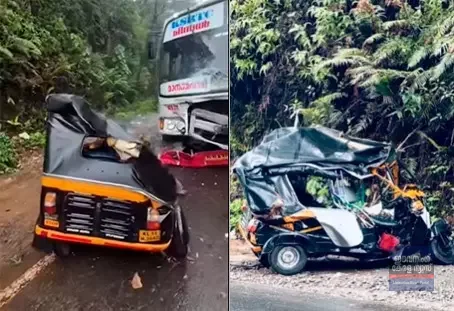 കെ.എസ്.ആർ.ടി.സി മിന്നൽ ബസ് ഓട്ടോയിൽ ഇടിച്ച് മൂന്ന് പേർക്ക് ദാരുണാന്ത്യം; മരിച്ചത് മാതാപിതാക്കളും മകനും കെ.എസ്.ആർ.ടി.സി മിന്നൽ ബസ് ഓട്ടോയിൽ ഇടിച്ച് മൂന്ന് പേർക്ക് ദാരുണാന്ത്യം; മരിച്ചത് മാതാപിതാക്കളും മകനും