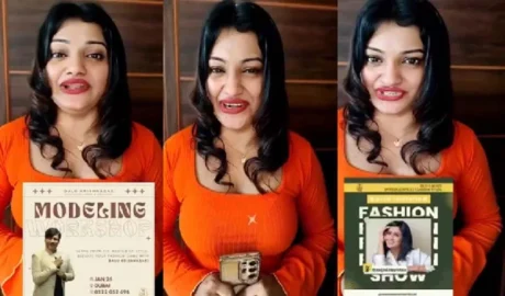 ‘ചേച്ചിക്ക് ആയിരം, ഫുൾനൈറ്റിന്റെ പേയ്‌മെന്റ് പോലെ തന്നെ’; ഡീല്‍ ഉറപ്പിച്ച് അലീന; ശബ്ദ സന്ദേശം പുറത്ത്