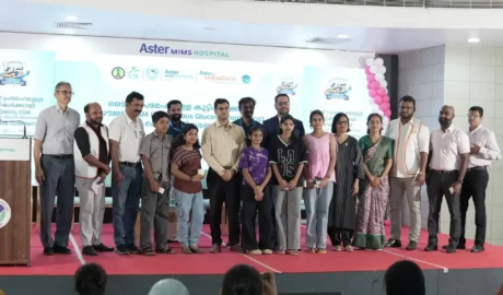 സൗഖ്യ പദ്ധതിയുടെ ഭാഗമായി കോഴിക്കോട് ആസ്റ്റർ മിംസ്