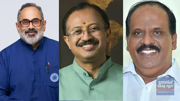 വീണ്ടും താമര വിരിഞ്ഞു ; നേമത്തും ചാത്തന്നൂരിലും കഴക്കൂട്ടത്തും അട്ടിമറി വിജയം വീണ്ടും താമര വിരിഞ്ഞു ; നേമത്തും ചാത്തന്നൂരിലും കഴക്കൂട്ടത്തും അട്ടിമറി വിജയം