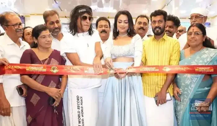 ബോബി ചെമ്മണൂര് ഇന്റര്നാഷണല് ഗ്രൂപ്പിന്റെ പുതിയ ബ്രാന്ഡ് ബോചെ ഗോള്ഡ് & ഡയമണ്ട്സ് മാവേലിക്കരയില് ബോബി ചെമ്മണൂര് ഇന്റര്നാഷണല് ഗ്രൂപ്പിന്റെ പുതിയ ബ്രാന്ഡ് ബോചെ ഗോള്ഡ് & ഡയമണ്ട്സ് മാവേലിക്കരയില്