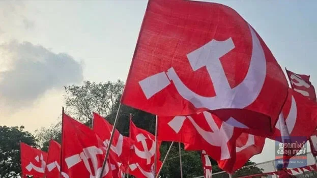 കേരളത്തിൽ കൂടി അധികാരം നഷ്ടമാകുന്നതോടെ ഇന്ത്യയിലെങ്ങും ഭരണമില്ലാത്ത പാർട്ടിയായി സിപിഎം കേരളത്തിൽ കൂടി അധികാരം നഷ്ടമാകുന്നതോടെ ഇന്ത്യയിലെങ്ങും ഭരണമില്ലാത്ത പാർട്ടിയായി സിപിഎം