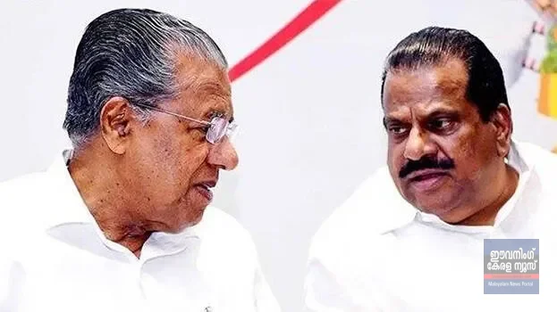 ജനക്കൂട്ടത്തിന് നേരെ ഇ.ഡി ഉദ്യോഗസ്ഥര്‍ കാറും എടുത്ത് പോകാമോ? ഏത് ഗാന്ധിയന്മാരും പ്രതികരിച്ച് പോകില്ലേയെന്ന് ഇ.പി. ജയരാജൻ