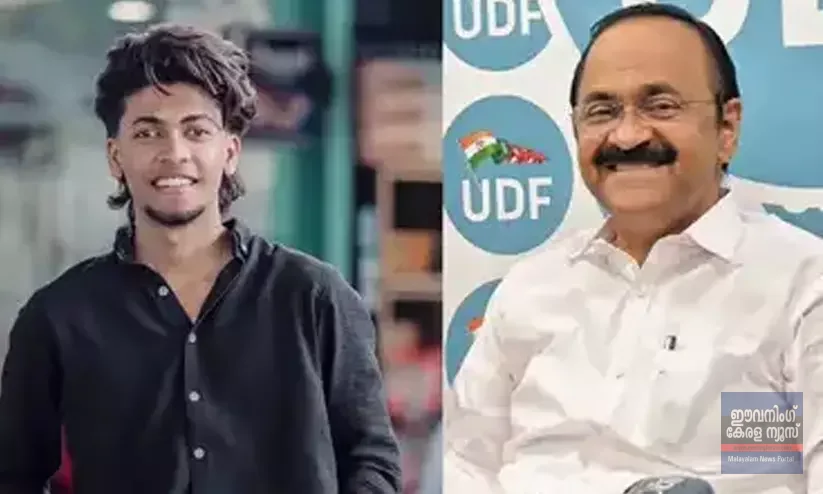 മുഖ്യമന്ത്രിയുടെ ‘പൂക്കി’ ചിരിക്ക് പിന്നിലെ ഫിജിന് ക്ലിഫ് ഹൗസിലേക്ക് ഔദ്യോഗിക ക്ഷണം മുഖ്യമന്ത്രിയുടെ ‘പൂക്കി’ ചിരിക്ക് പിന്നിലെ ഫിജിന് ക്ലിഫ് ഹൗസിലേക്ക് ഔദ്യോഗിക ക്ഷണം