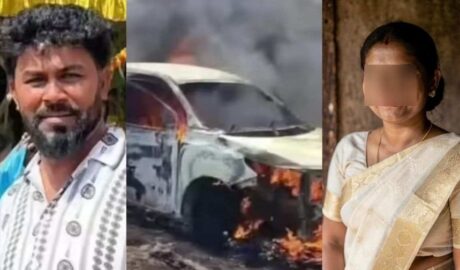 കാമുകിയായ കോളജ് ടീച്ചറെ ചുട്ടുകൊന്ന് താലൂക്ക് ഓഫീസിലെ ക്ലാർക്ക്; ശേഷം ട്രെയിനിന് മുന്നില്‍ ചാടി മരിച്ചു