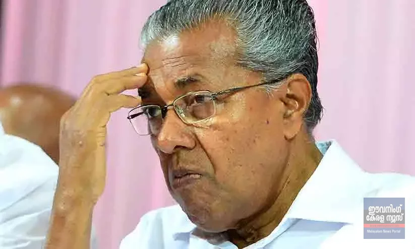പിണറായി വിജയന്റെ വീടുകളില് ഇഡി റെയ്ഡ്; പരിശോധന മാസപ്പടി കേസില് പിണറായി വിജയന്റെ വീടുകളില് ഇഡി റെയ്ഡ്; പരിശോധന മാസപ്പടി കേസില്