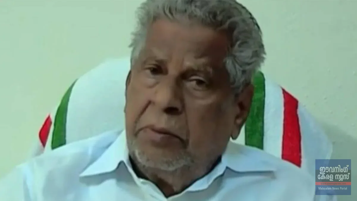 മുൻ മന്ത്രി ടി.യു.കുരുവിള അന്തരിച്ചു
