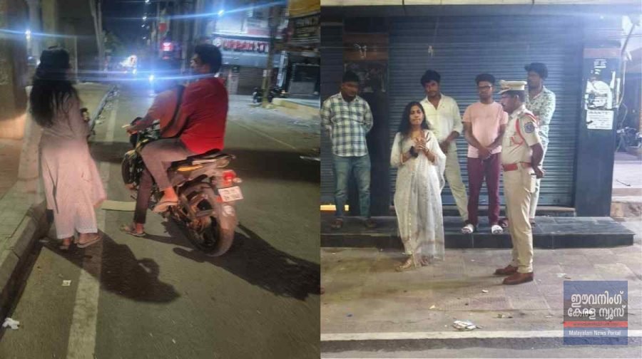 യൂണിഫോമില്ലാതെ രാത്രി ബസ് സ്റ്റാന്ഡിലെത്തി വനിതാ പൊലീസ് കമ്മിഷണര്; കൂടെച്ചെല്ലാന് ക്ഷണിച്ച് നാല്പതോളം പുരുഷന്മാര്! യൂണിഫോമില്ലാതെ രാത്രി ബസ് സ്റ്റാന്ഡിലെത്തി വനിതാ പൊലീസ് കമ്മിഷണര്; കൂടെച്ചെല്ലാന് ക്ഷണിച്ച് നാല്പതോളം പുരുഷന്മാര്!