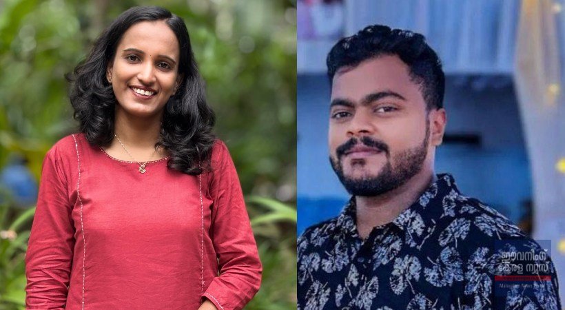 ആത്മഹത്യക്ക് ശ്രമിച്ച അധ്യാപിക ചികിത്സയിലിരിക്കെ മരിച്ചു; ആൺസുഹൃത്ത് അറസ്റ്റിൽ ആത്മഹത്യക്ക് ശ്രമിച്ച അധ്യാപിക ചികിത്സയിലിരിക്കെ മരിച്ചു; ആൺസുഹൃത്ത് അറസ്റ്റിൽ