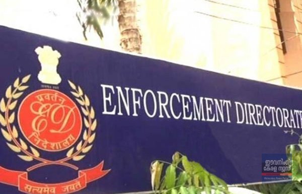 മാസപ്പടി കേസിൽ ED ചോദ്യം ചെയ്യൽ തുടരുന്നു; CMRL ഉദ്യോഗസ്ഥർ ഇന്നും എത്തും മാസപ്പടി കേസിൽ ED ചോദ്യം ചെയ്യൽ തുടരുന്നു; CMRL ഉദ്യോഗസ്ഥർ ഇന്നും എത്തും