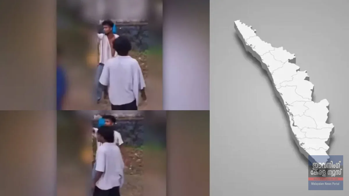 ലഹരി ഉപയോഗിച്ച് യുവാക്കളുടെ അക്രമം: കൈകാലുകൾ കെട്ടിയിട്ട് പൊലീസിൽ ഏൽപ്പിച്ച് നാട്ടുകാർ ലഹരി ഉപയോഗിച്ച് യുവാക്കളുടെ അക്രമം: കൈകാലുകൾ കെട്ടിയിട്ട് പൊലീസിൽ ഏൽപ്പിച്ച് നാട്ടുകാർ