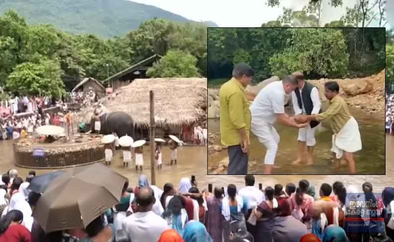 ബാവലി പുഴയിൽ കല്ലിട്ട് മുസ്ലീം കുടുംബം ,കൊട്ടിയൂർ ക്ഷേത്രത്തിനെതിരെ ആസൂത്രിത ഗൂഢാലോചന നടക്കുന്നതായി ആരോപണം ബാവലി പുഴയിൽ കല്ലിട്ട് മുസ്ലീം കുടുംബം ,കൊട്ടിയൂർ ക്ഷേത്രത്തിനെതിരെ ആസൂത്രിത ഗൂഢാലോചന നടക്കുന്നതായി ആരോപണം