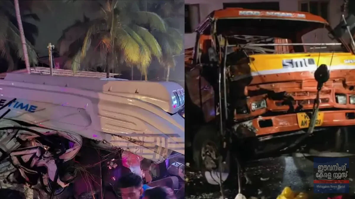 കൊണ്ടോട്ടിയിൽ ട്രാവലറും ടിപ്പലർ ലോറിയും കൂട്ടിയിടിച്ചു; 2 മരണം, 28 പേർക്ക് പരിക്ക് കൊണ്ടോട്ടിയിൽ ട്രാവലറും ടിപ്പലർ ലോറിയും കൂട്ടിയിടിച്ചു; 2 മരണം, 28 പേർക്ക് പരിക്ക്