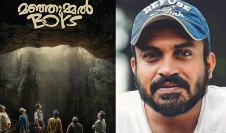 മഞ്ഞുമ്മൽ ബോയ്സ് സാമ്പത്തിക തട്ടിപ്പ് കേസ്, സൗബിൻ ഉൾപ്പെടെ 3 പ്രതികൾ; 1000 പേജുള്ള കുറ്റപത്രം സമർപ്പിച്ച് ക്രൈം ബ്രാഞ്ച്