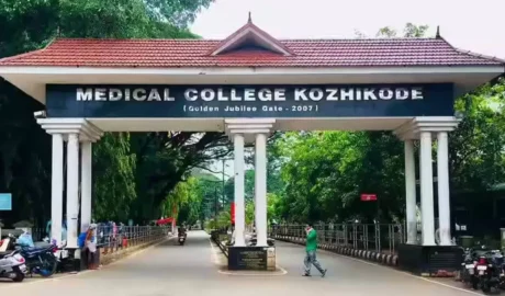 വൃക്കയിലെ കല്ലിന് ഇടതിന് പകരം വലതുഭാഗത്ത് സർജറി നടത്തി, 46കാരൻ മരിച്ചു; കോഴിക്കോട് മെഡിക്കൽ കോളേജിൽ ചികിത്സാപ്പിഴവെന്ന് ആരോപണം