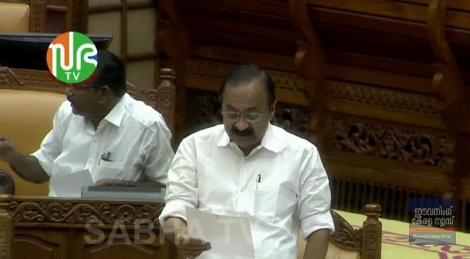 സാമ്പത്തിക ധവളപത്രം പുറത്തിറക്കി യുഡിഎഫ് സർക്കാർ; നിയമസഭയിൽ ഭരണ-പ്രതിപക്ഷ വാക്പോര് സാമ്പത്തിക ധവളപത്രം പുറത്തിറക്കി യുഡിഎഫ് സർക്കാർ; നിയമസഭയിൽ ഭരണ-പ്രതിപക്ഷ വാക്പോര്