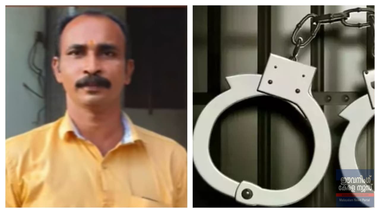 ആഭിചാരക്രിയയുടെ മറവിൽ 15കാരിയെ പീഡിപ്പിക്കാൻ ശ്രമിച്ചയാൾ അറസ്റ്റിൽ ആഭിചാരക്രിയയുടെ മറവിൽ 15കാരിയെ പീഡിപ്പിക്കാൻ ശ്രമിച്ചയാൾ അറസ്റ്റിൽ