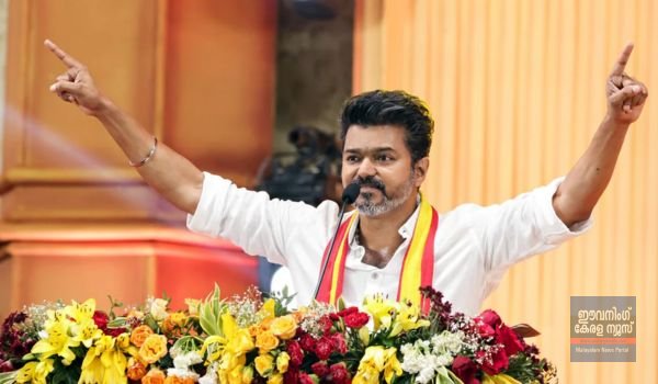 മുല്ലപ്പെരിയാറിൽ പുതിയ ഡാം അനുവദിക്കില്ല, ജലനിരപ്പ് 152 അടിയാക്കും; നിലപാട് വ്യക്തമാക്കി TVK സർക്കാർ മുല്ലപ്പെരിയാറിൽ പുതിയ ഡാം അനുവദിക്കില്ല, ജലനിരപ്പ് 152 അടിയാക്കും; നിലപാട് വ്യക്തമാക്കി TVK സർക്കാർ