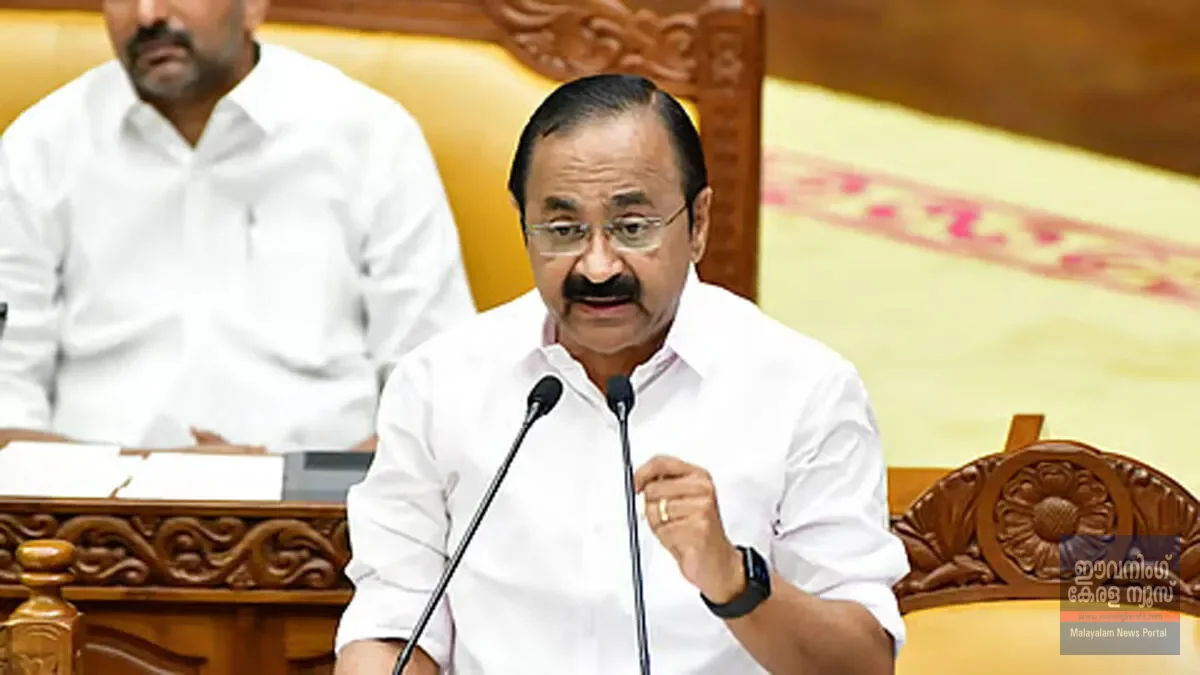 മലബാറിൽ ലോകോത്തര ഫുട്ബോൾ സ്റ്റേഡിയം ; യുഡിഫ്  സർക്കാരിന്റെ ആദ്യ ബജറ്റിൽ കായികമേഖലയ്ക്ക് വൻ പ്രഖ്യാപനം !