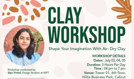 എയർ ഡ്രൈ ക്ലേ വർക്ക്‌ഷോപ്പ് കോഴിക്കോട് – ജൂലൈ 3 മുതൽ